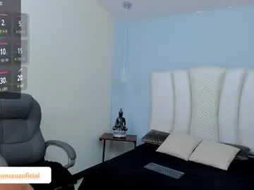 _missperfection_ – webcam model profile photo Image 12