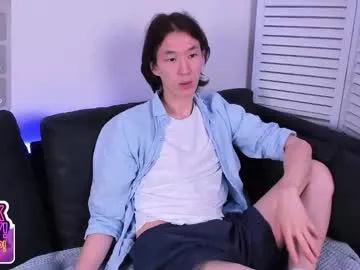 -SweetCouple-1 – webcam model profile photo Image 8