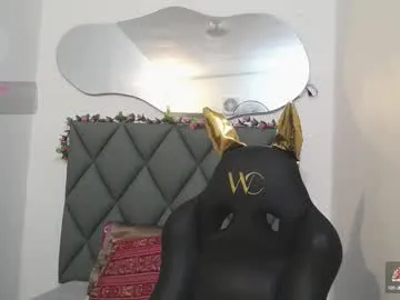 minene_mikami – webcam model profile photo Image 15