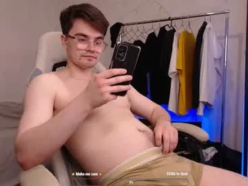 XxxSexyMilfxxX – webcam model profile photo Image 6