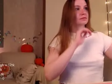 PeachGirl – webcam model profile photo Image 19