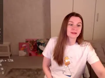 PeachGirl – webcam model profile photo Image 2