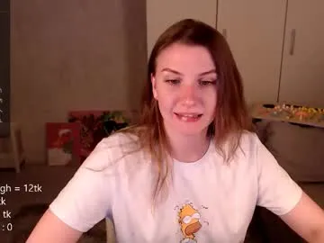 PeachGirl – webcam model profile photo Image 6