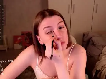 PeachGirl – webcam model profile photo Image 8