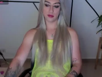 GeminiCode22 – webcam model profile photo Image 14
