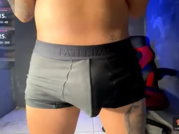 noah_devil_ – webcam model profile photo Image 13