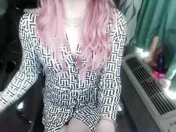 lilbbyliv – webcam model profile photo Image 17