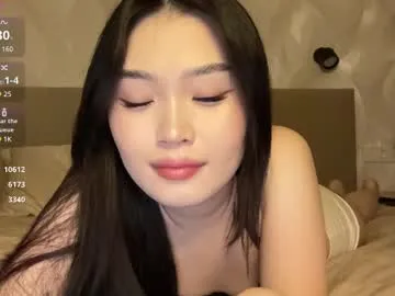 jennie_yung Image 4