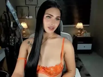 wildtequilla – webcam model profile photo Image 18