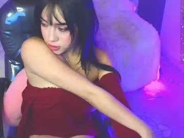 vixenvictoriaa – webcam model profile photo Image 8