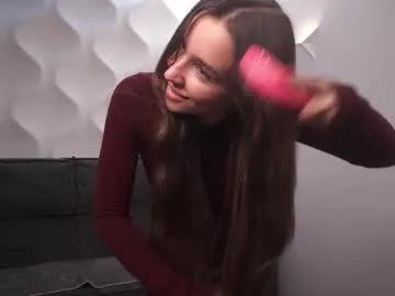 sweetateka – webcam model profile photo Image 4