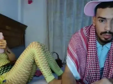 xunybany – webcam model profile photo Image 8