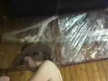 MurkaLux – webcam model profile photo Image 17