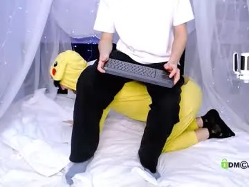 ledanceur – webcam model profile photo Image 8