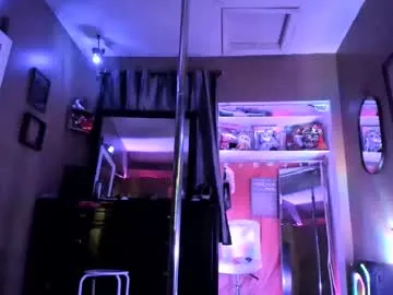 cutebon – webcam model profile photo Image 2