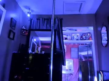 cutebon – webcam model profile photo Image 4