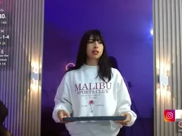 alana_willians – webcam model profile photo Image 9