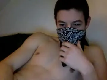 Ellidi – webcam model profile photo Image 2