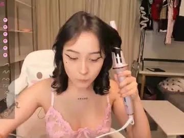 -Miray- – webcam model profile photo Image 17