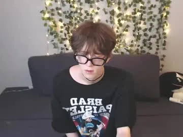 DvaBomja – webcam model profile photo Image 3