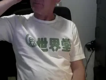 Dooomina35 – webcam model profile photo Image 6