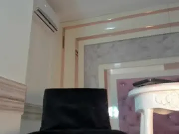 TheAyana – webcam model profile photo Image 13