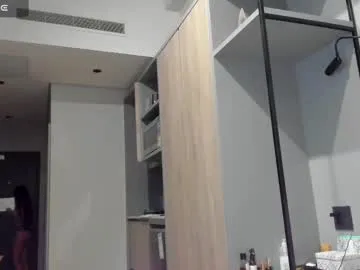 katrin_fit Image 2