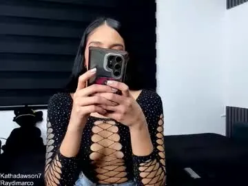 -Miray- – webcam model profile photo Image 14