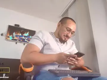 Princess-Dia – webcam model profile photo Image 14