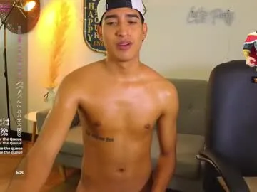 marcefitness – webcam model profile photo Image 14