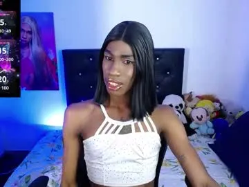 -The-sweet-couple- – webcam model profile photo Image 7