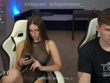 DiamondJo – webcam model profile photo Image 2