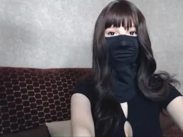 Anallovess – webcam model profile photo Image 2