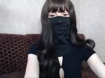 Anallovess – webcam model profile photo Image 3