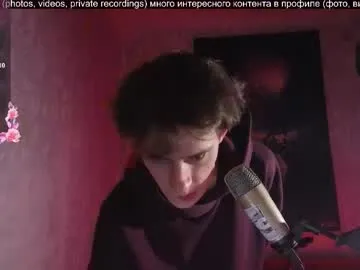 annybecca – webcam model profile photo Image 12