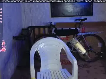 annybecca – webcam model profile photo Image 13