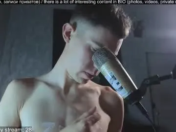 annybecca – webcam model profile photo Image 18