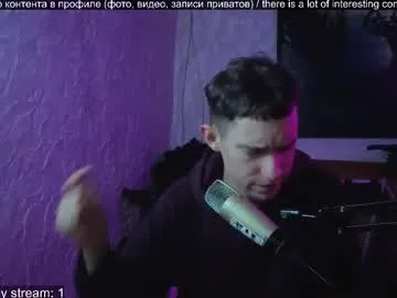 annybecca – webcam model profile photo Image 19