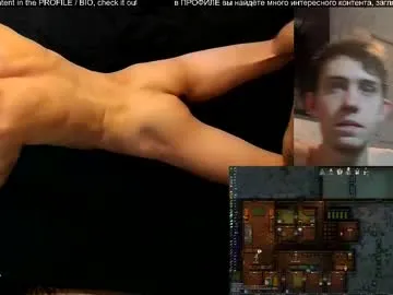 annybecca – webcam model profile photo Image 2