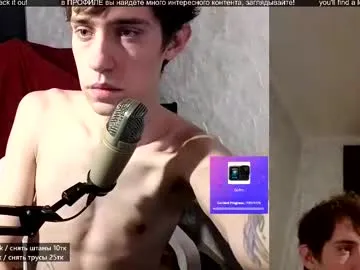 annybecca – webcam model profile photo Image 6