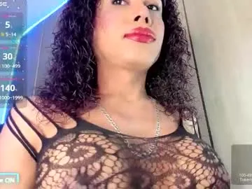 sarita__gomez – webcam model profile photo Image 11
