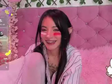 GeminiCode22 – webcam model profile photo Image 6