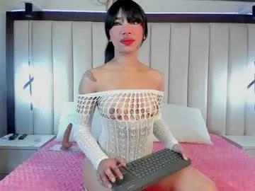 mari_sweeet – webcam model profile photo Image 12