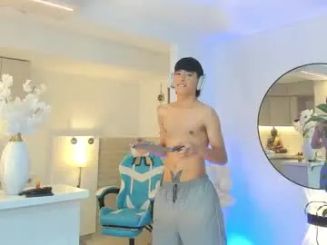 anahi_maite – webcam model profile photo Image 15