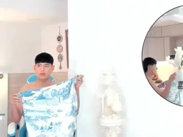 anahi_maite – webcam model profile photo Image 16