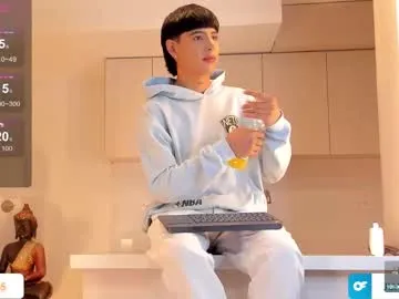 anahi_maite – webcam model profile photo Image 2