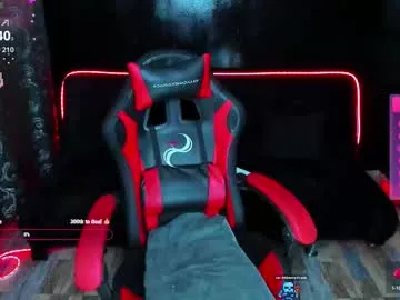 -Miray- – webcam model profile photo Image 8