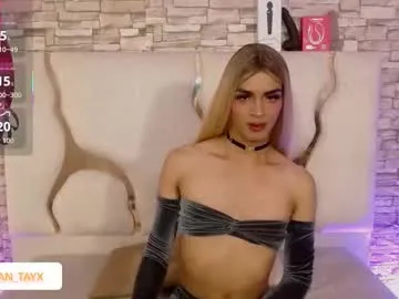 GeminiCode22 – webcam model profile photo Image 11