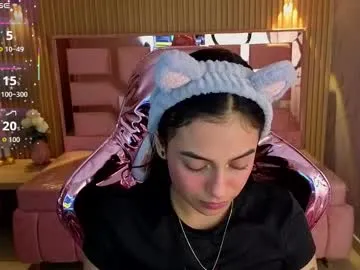 cocomoyo – webcam model profile photo Image 13