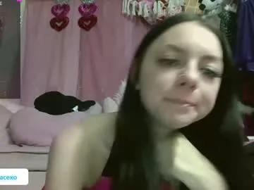 ilovewhitecocksalot – webcam model profile photo Image 12